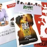 laminated postcards Atlanta